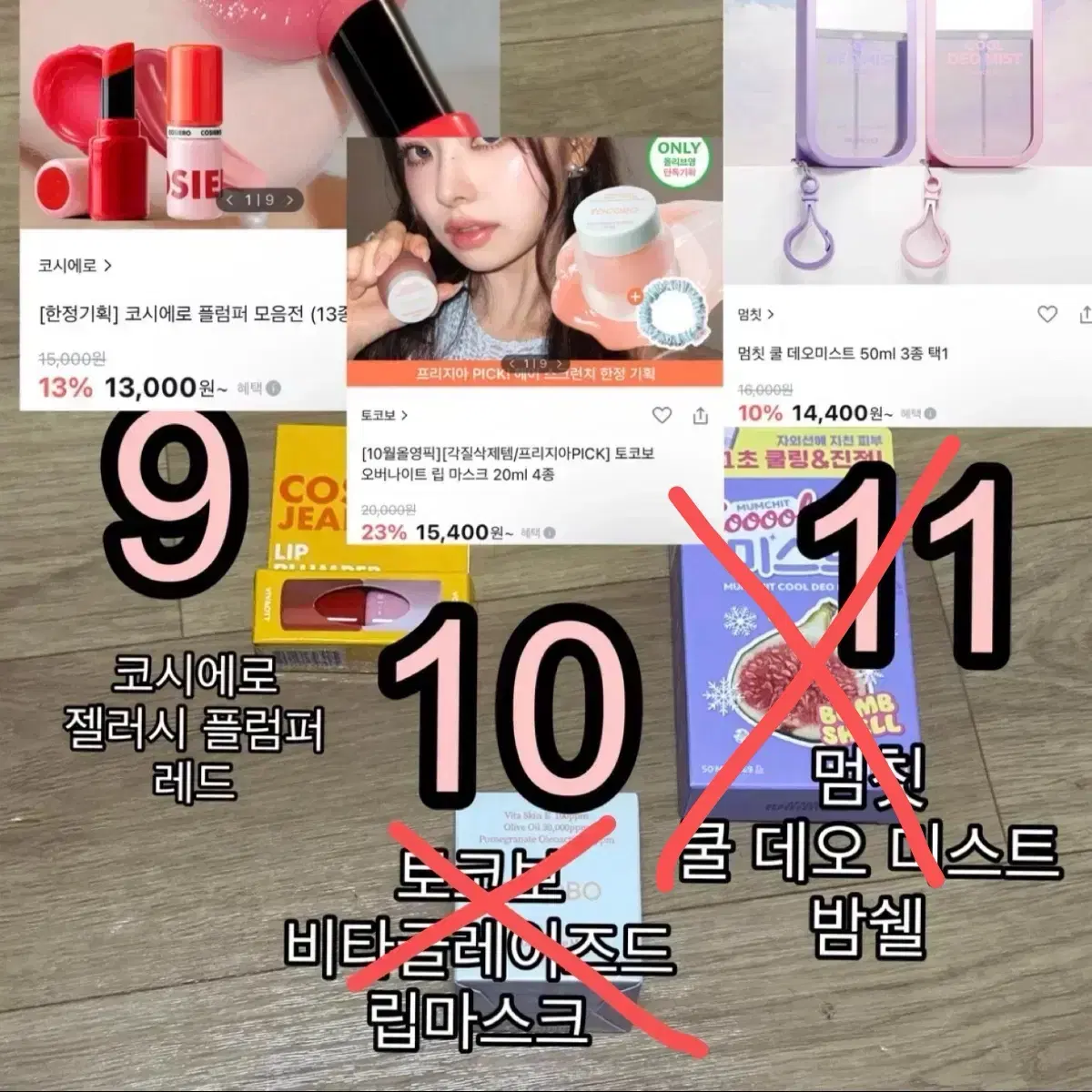 thumbnail-2